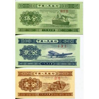 Набор банкнот Китая (3 шт.)