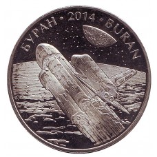 Буран. Монета 50 тенге  2014 года. Казахстан