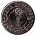 Астана. Монета 50 тенге  2015 года. Казахстан