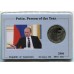 50 франков 2015 Владимир Путин человек года в блистере. Камерун (UNC)