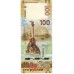 100 рублей 2015 года с изображением Крыма. Серия СК