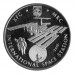 Международная космическая станция (МКС). Монета 50 тенге  2013 года. Казахстан