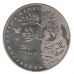 Ястребиная сова. Монета 50 тенге 2011 года. Казахстан