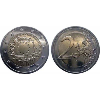 30 лет Флагу Евро Союза. 2 евро 2015 года. Греция