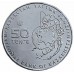 Устюртский муфлон. Монета 50 тенге 2015 года. Казахстан