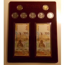 Набор памятных монет 10 и 5 рублей, посвященные Крыму и Севастополю в планшете. Монеты в капсулах.