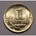 Монета 1 копейка 2002 год. Регулярный чекан. .СПМД. Из банковского мешка UNC