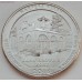 Национальный парк Харперс Ферри. 25 центов 2016 года США.  №33  (монетный двор Сан-Франциско)