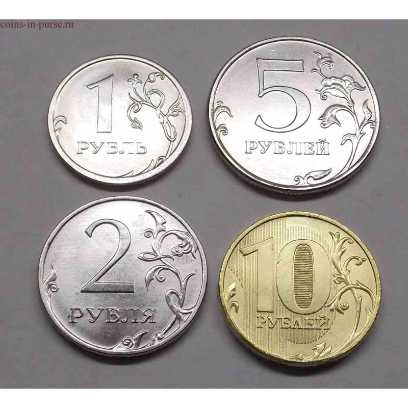 Рублей 2016 года. Разменная монета. Монеты 2016 года. Монеты России 2016 года. Разменные монеты России.