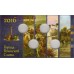 Монетная открытка для памятных монет 10 рублей 2016 года, серия "Города Воинской Славы"