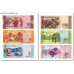 Набор банкнот номиналом 2, 5, 10, 20, 50 и 100 боливар. Венесуэла. (6 бон)