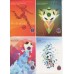 Набор почтовых открыток,  посвященных проведению в РФ Чемпионата МИРА по футболу 2018 года (11 штук)