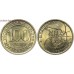 Набор их четырех монет Шпицбергена 1993 года (UNC)