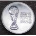 Чемпионат мира по футболу FIFA 2018 в России. 25 рублей 2018 год (UNC)